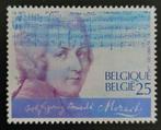 België: OBP 2438 ** Mozart 1991., Postzegels en Munten, Muziek, Ophalen of Verzenden, Zonder stempel, Frankeerzegel