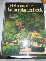 het complete kamerplantenboek, Nieuw, Ophalen of Verzenden