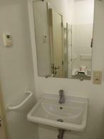Lavabo et glace, Huis en Inrichting, Ophalen, Gebruikt, 50 tot 100 cm, Minder dan 100 cm