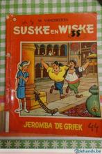 Suske en Wiske - Jeromba De Griek - 1967, Une BD, Utilisé, Enlèvement ou Envoi, Willy Vandersteen