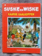 Suske & Wiske Stripboeken, Enlèvement ou Envoi, Utilisé