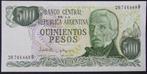 Billet QUINTIENTOS PESOS - Argentine - 1982, Amérique du Sud, Enlèvement ou Envoi, Billets en vrac