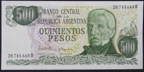Biljet QUINTIENTOS PESOS - Argentië - 1982, Postzegels en Munten, Bankbiljetten | Amerika, Los biljet, Zuid-Amerika, Ophalen of Verzenden