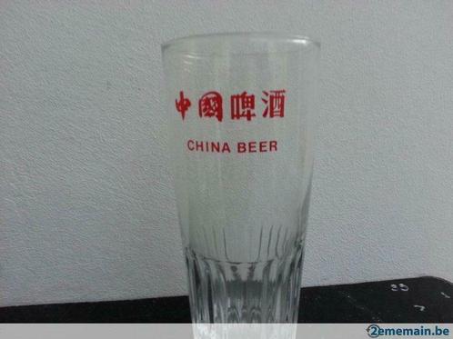 verre à bière china beer, Verzamelen, Glas en Drinkglazen, Gebruikt, Bierglas, Ophalen of Verzenden