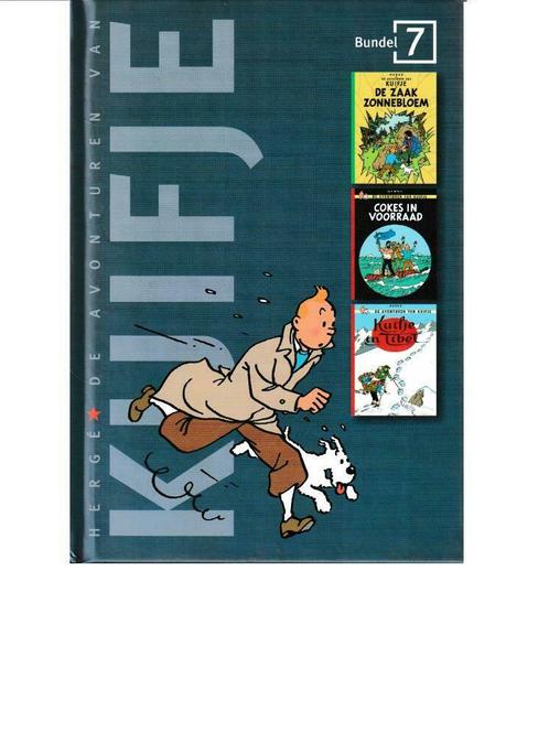 Strip : "Kuifje bundel 7"., Boeken, Stripverhalen, Ophalen of Verzenden