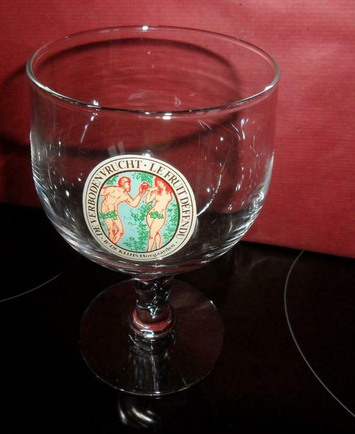 Verschillende bierglazen uit te kiezen, Verzamelen, Biermerken, Gebruikt, Glas of Glazen, Ophalen of Verzenden