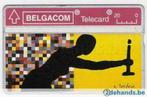 Gebruikte telekaart België S55 Kunst 313M 6000 ex, Verzamelen, Telefoonkaarten
