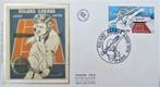 FDC OP ZIJDE-SPORT- FRANKRIJK, TENNIS ROLAND GARROS 1978, Postzegels en Munten, Ophalen of Verzenden, Gestempeld, Sport