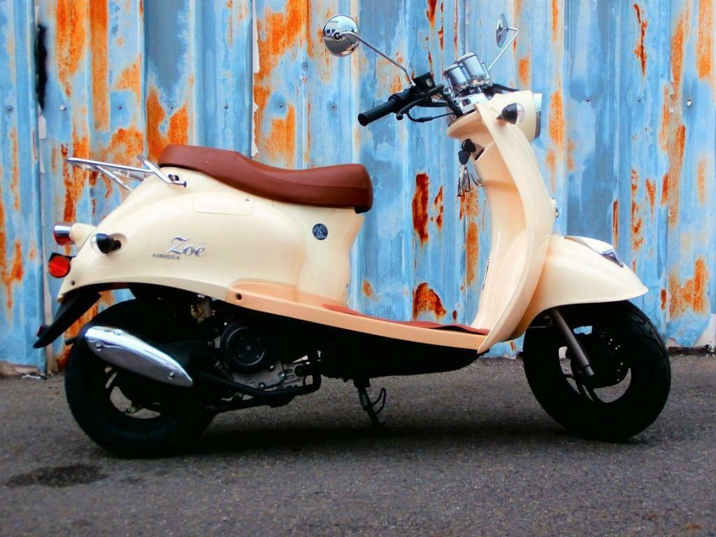 ② ****Bespaar nu 200 euro op uw scooter of brommer***** — Scooters |  Overige merken — 2dehands