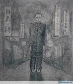 ets Jean Dols (1909-1993), Enlèvement