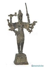 Metalen beeld van Shiva F225, Antiek en Kunst, Kunst | Beelden en Houtsnijwerken, Ophalen of Verzenden