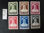 OBP 912/17 ** postfris, Postzegels en Munten, Postzegels | Europa | België, Ophalen of Verzenden, Orginele gom, Zonder stempel