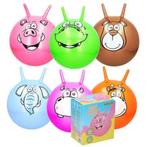 Skippybal springbal dier 45 cm, Kinderen en Baby's, Ophalen of Verzenden, Nieuw