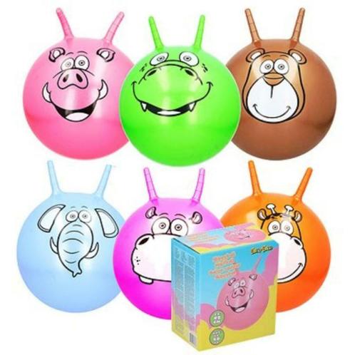 Skippybal springbal dier 45 cm, Kinderen en Baby's, Speelgoed | Overig, Nieuw, Ophalen of Verzenden