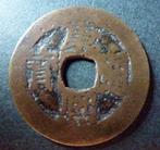Oude Chinese Sapèque munt 1 cash, Postzegels en Munten, Centraal-Azië, Losse munt, Verzenden