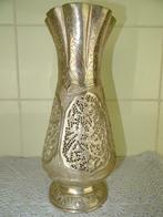 Vase Vase Décoratif Vase Décoratif Africain Plaqué Argent Bi, Antiquités & Art, Enlèvement ou Envoi