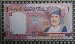 Bankbiljet 1 Rial Oman 2005 UNC-herdenkingsmunt, Postzegels en Munten, Ophalen of Verzenden, Overige landen, Setje