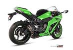 MIVV DEMPER KAWASAKI ZX-10 R 2011-15 - DOUBLE GUN  TITANIUM, Nieuw