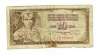 Bankbiljet Joegoslavië 1968 10 dinar (Verzam-072), Postzegels en Munten, Los biljet, Ophalen of Verzenden, Joegoslavië