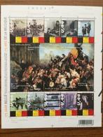 Postzegelvel 175 jaar België postfris