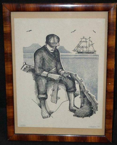 Spyros Alamanos - Lithografie - De visser van Corfu - 1981, Antiek en Kunst, Kunst | Litho's en Zeefdrukken, Ophalen of Verzenden