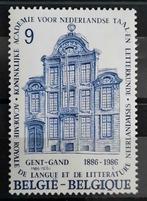 België: OBP 2229 ** Taal- en letterkunde 1986., Postzegels en Munten, Ophalen of Verzenden, Zonder stempel, Frankeerzegel, Postfris
