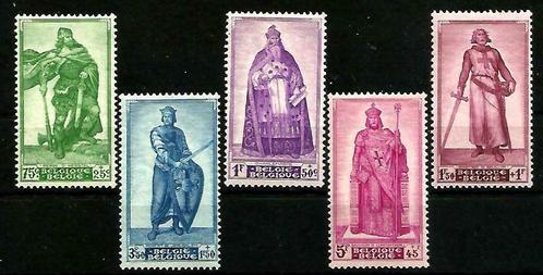 België 1946 Portretten van de senaat I OBP 737/741**, Postzegels en Munten, Postzegels | Europa | België, Postfris, Orginele gom