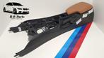 Middenconsole BMW 3 & 4 serie F30 F31 F32 F33 F34 F36, Auto-onderdelen, Ophalen of Verzenden, Gebruikt, BMW