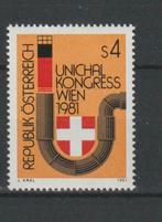 Oostenrijk 1981  20e congres int. warmte distributeurs **, Ophalen of Verzenden, Postfris