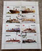 Postzegels Staffa - Schotland - Scheepvaart - Ruimtevaart, Postzegels en Munten, Met stempel, Ophalen of Verzenden, Scheepvaart