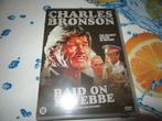 Raid on entebbe en Borderline met Charles Bronson, Vanaf 16 jaar, Ophalen of Verzenden, Actie