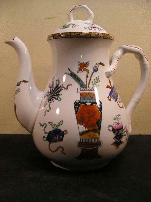 OUDE MAASTRICHT "POTICHE" POLYCHROOM CAFETIERE, Antiek en Kunst, Antiek | Keramiek en Aardewerk, Ophalen of Verzenden