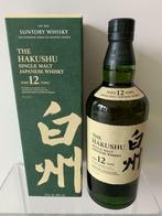 Hakushu 12 years, Ophalen of Verzenden, Nieuw