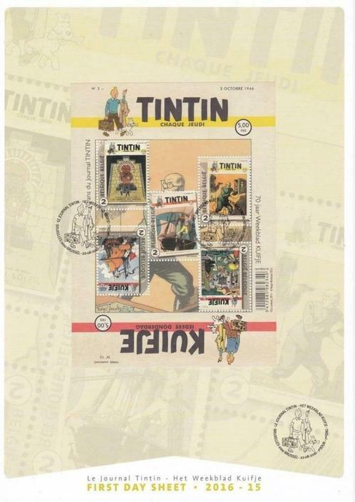 Année 2016 : FDS 2016-15 : 4526-4530 du Bloc 242 - Hergé :, Postzegels en Munten, Postzegels | Europa | België, Ophalen of Verzenden