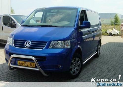 Volkswagen Transporter T6 pushbar NIEUW !!!, Auto diversen, Auto-accessoires, Nieuw, Ophalen of Verzenden