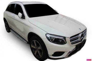 MERCEDES GLC (Coupe) 2015-heden (X253) treeplanken NIEUW !!! beschikbaar voor biedingen