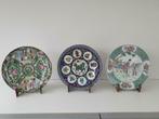 3 Antieke Chinese borden op houten staander, Antiek en Kunst, Ophalen of Verzenden