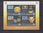 Pérou 2005 Bloc 50 ans d'Europe timbres **, Amérique du Sud, Envoi, Non oblitéré