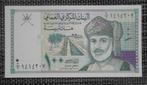 Bankbiljet 100 Baisa Oman 1995 UNC, Postzegels en Munten, Ophalen of Verzenden, Overige landen, Setje