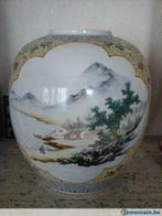 Jar à gingembre  en porcelaine de Chine des années 1960/70, Antiquités & Art, Enlèvement ou Envoi