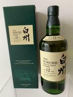 Hakushu 12 years/ nieuw, Ophalen of Verzenden, Nieuw