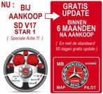 🏁 MERCEDES-BENZ UPGRADE GARMIN MAP PILOT UPGRADE STAR1 🏁
