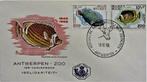 FIRST DAY COVER- ZOO- THEMA VISSEN- BELGIË, Postzegels en Munten, Ophalen of Verzenden, Gestempeld, Dier of Natuur