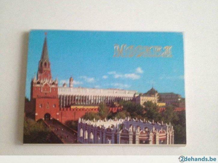 zichtkaarten Moskou, Verzamelen, Postkaarten | Buitenland, Verzenden