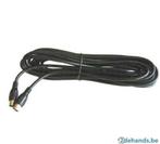 NASA MARINE 7 Metre Coaxial Extension Cable, Verzenden, Nieuw
