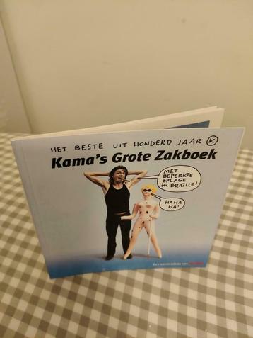 Kama's Grote Zakboek, HUMO beschikbaar voor biedingen