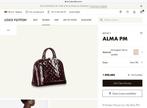 Alma PM Louis Vuitton authentique !!!comme neuf!!!, Comme neuf, Sac à main, Enlèvement
