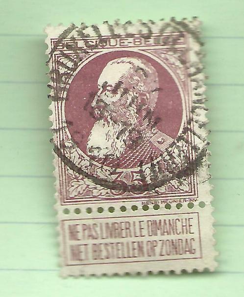 Timbre de 35 cents de Belgique Léopold 2 de l'année 1905, Timbres & Monnaies, Timbres | Europe | Belgique, Affranchi, Chefs d'Etat