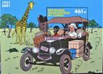 POSTZEGELS BELGIË-KUIFJE IN AFRIKA -REP. DEMOCR. DU CONGO**, Ophalen of Verzenden, Postfris, Overige thema's