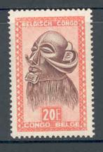 Congo Belge 1947 Masque tribu Ba-Luba 20 Fr **, Timbres & Monnaies, Timbres | Afrique, Envoi, Non oblitéré, Autres pays